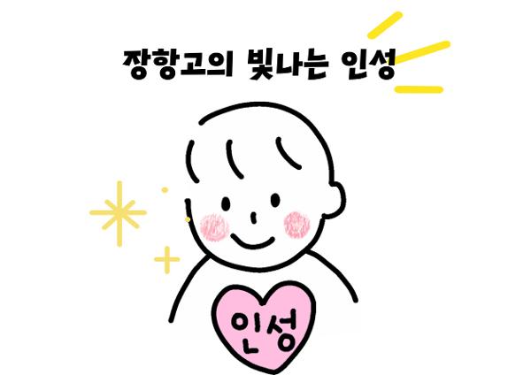 view페이지 프로필 이미지