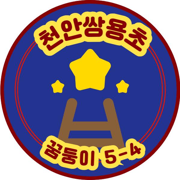 view페이지 프로필 이미지