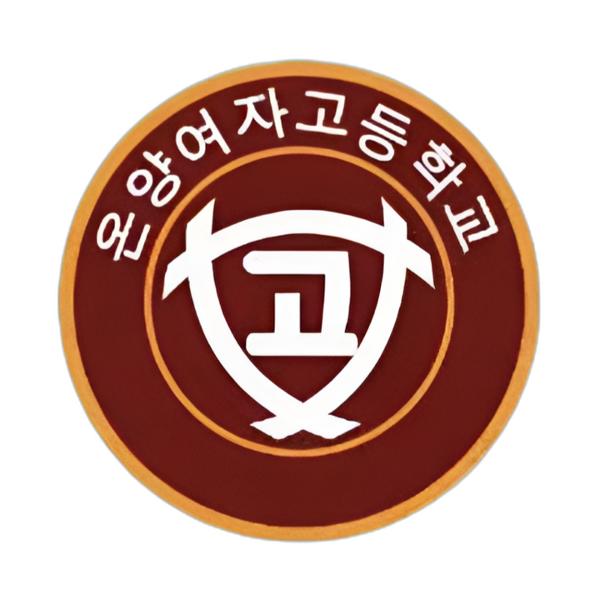 view페이지 프로필 이미지