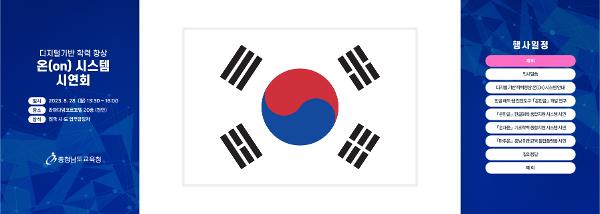 test 이미지