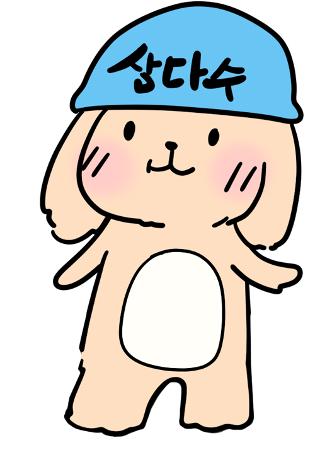 모의 국가 운영하기 이미지