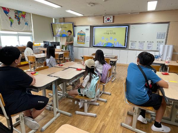 학교 연계 프로그램(환경) 이미지