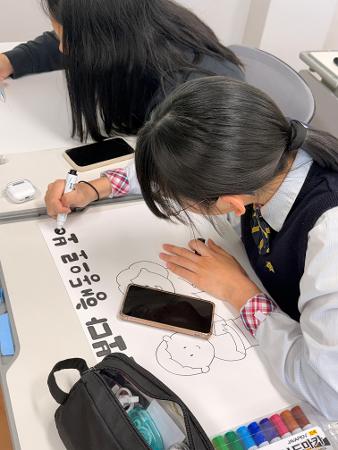 인성 핵심 덕목 포스터  이미지