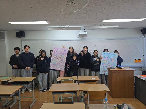 2026년 4월 11일 존중 문화 배려 실천단 활동 이미지