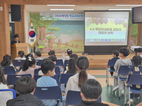 4월 7일 인성동아리 다모임 이미지