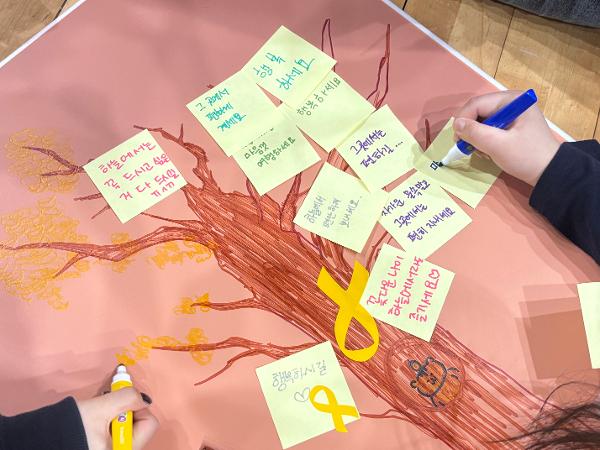 천안여자고등학교 인성동아리'인성킹' 4월 활동 사진 이미지