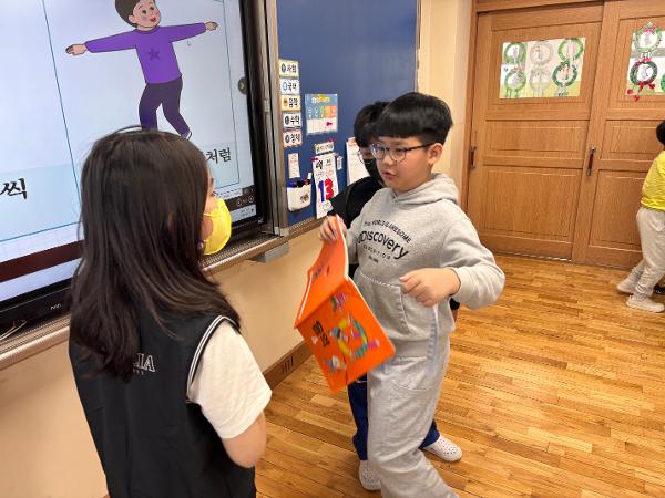 뭉게구름 율동 만들기 이미지