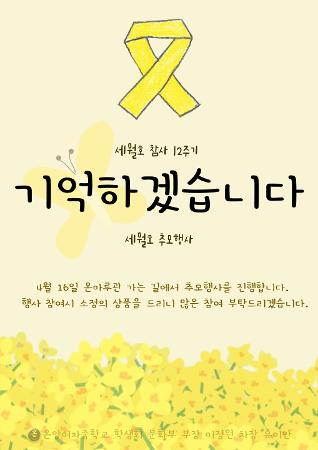 20260413 문화부 이미지