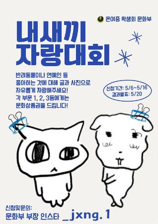 20260502 문화부 이미지
