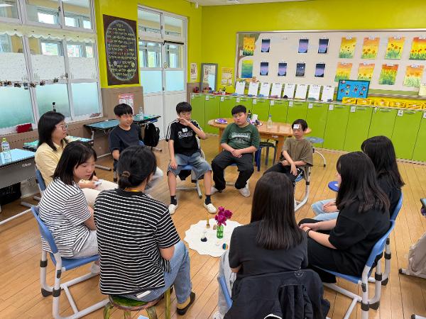 마음을 나누며 평화를 배우다 - 2026학년도 비폭력대화 평화수업 시작 이미지