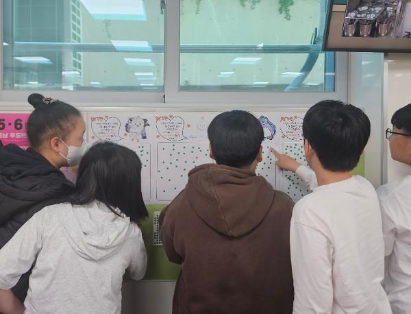 (5월) 다함께 참여하는 '우리 학교 캐릭터 공모' 이미지