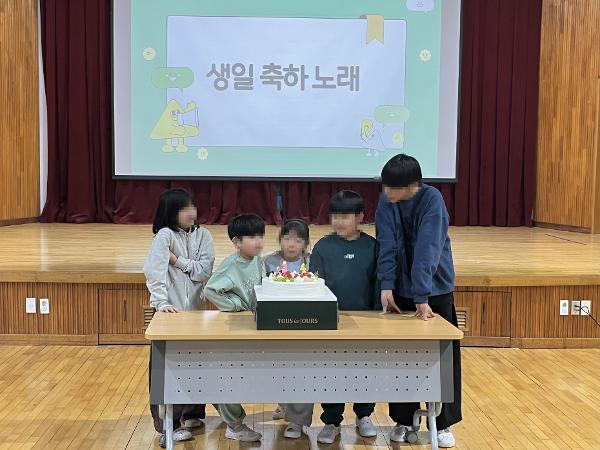 축하와 열정이 가득했던 4월 첫 다모임! (4.6) 이미지