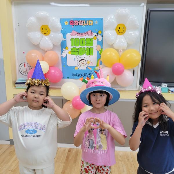 6월 실천인성동아리 활동 이미지