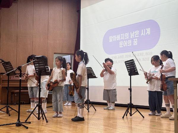 2026학년도 6월 다모임(2026. 6. 26.) 이미지