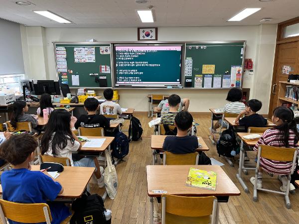 양성평등교육주간 수업 (성연초 3학년 6반) 이미지